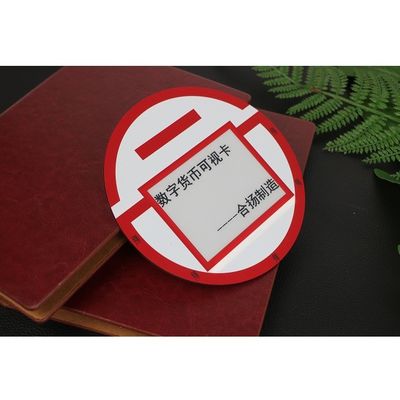 Carta visiva RFID Smart Card dell'esposizione di pagamento OTP con la funzione di posizionamento
