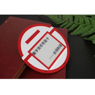 Inchiostro bidirezionale Smart Card 13.56mhz RFID di autenticazione E di OTP