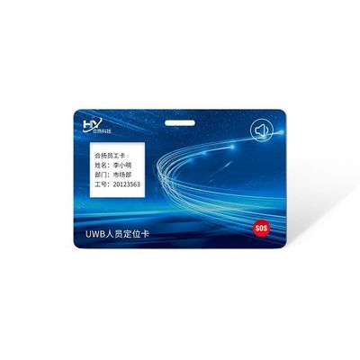 La multi crittografia della carta di credito dell'impronta digitale di funzione protegge le informazioni della segretezza personale