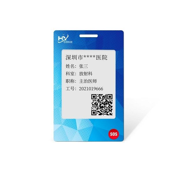 il PVC senza contatto della carta da 13,56 megahertz RFID ha incluso lo spessore di Smart Card 0.84-3.0mm